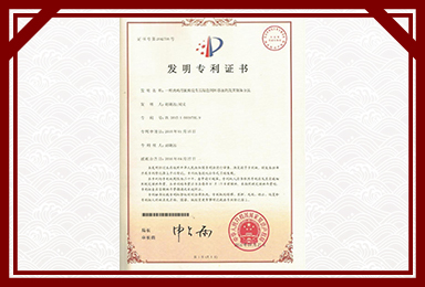 开云足球_开云（中国）
