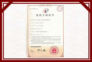 开云足球_开云（中国）

