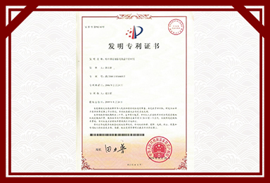 开云足球_开云（中国）
