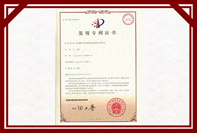 开云足球_开云（中国）
