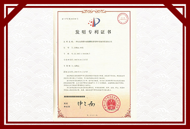 开云足球_开云（中国）
