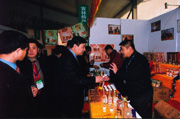 1537512364569026.jpg 北京举行的全国农副产品博览会上.jpg